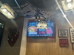 -麒麟风烤牛肉·云南烧烤小排档(丹凤街店)