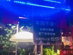 -小小河边鱼(天润城店)