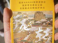 -桂林独秀峰王城景区