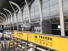 -银川河东国际机场