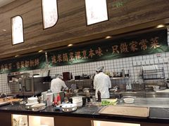 -佬肥猫(国华广场店)