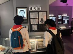 -中国社会主义青年团中央机关旧址纪念馆