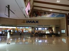 -万达影城(江桥万达广场IMAX店)