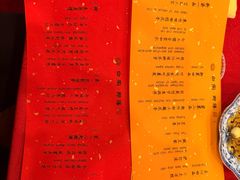 -白家大院·王府宫廷菜(苏州街店)
