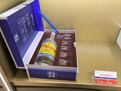 -泸州老窖景区