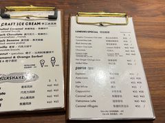 -LUNEURS月乐诗 冰淇淋咖啡(环贸店)