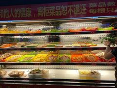自助取餐区-钢管厂五区小郡肝火锅串串香(福清店)
