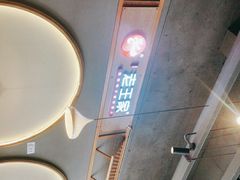 -高望村老王家(南光店)