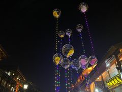 -大小河街