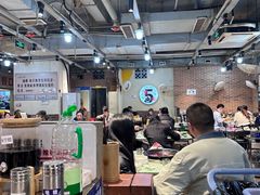 -五里关火锅(牛市口店)