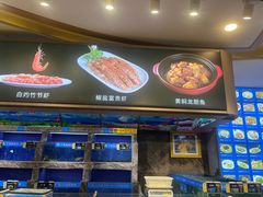 -广东海鲜坊(世纪海伦店)
