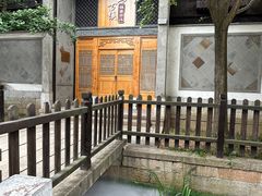 -惠山古镇·寄畅园