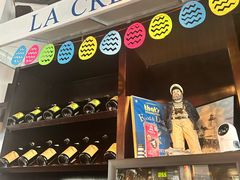 -La Creperie法餐厅(桃江路店)