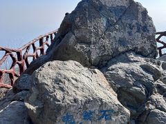 -北京西山国家森林公园