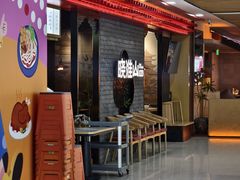 -晓淮山·扬州早茶·淮扬菜(龙阳广场店)