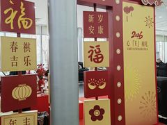 -奔驰利星行(北京花乡店)