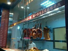 自助取餐区-嘉逸传菜(洛川东路店)
