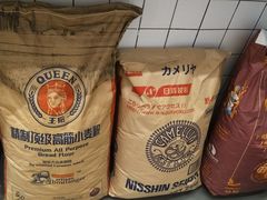 -面包与我Bread Or Me(长城汇店)