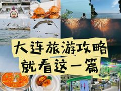 -HOWOW·D2Y(柏威年店)