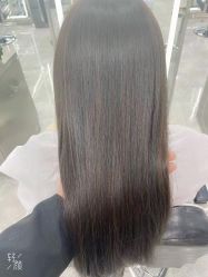 -Coo Hair salon
