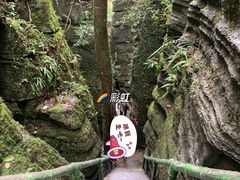 -梭布垭石林景区