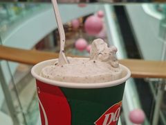 -DQ·蛋糕·冰淇淋(三亚青春颂店)