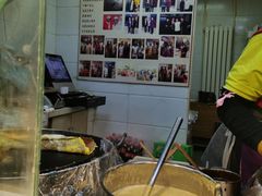 -清真·二嫂子煎饼果子(卫津路总店)