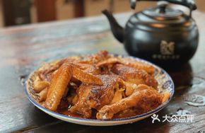 Secret-Recipe Roast Chicken