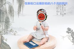 点击看大图 -YUEYAR PHOTO摄影