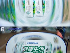 -迪卡侬(袁家岗店)
