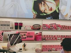 -可糖美瞳·隐形眼镜·测基弧(朝阳大悦城店)