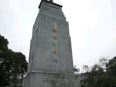 -长洲岛