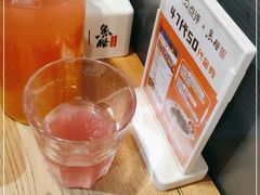 -鱼酷活鱼烤鱼(梅江印象城店)
