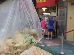 -咏春葱油饼(德政中路店)