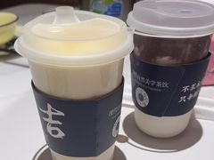 -阿露佳·舌尖上的安吉菜