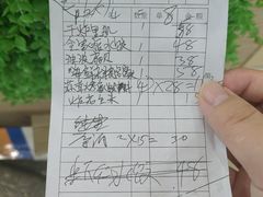 -老青岛海味当家菜馆(银鱼巷店)