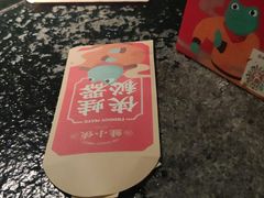 -蛙小侠(桂林万象城店)