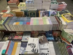 -新华书店(新街口旗舰店)