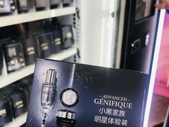 -杭州西湖银泰百货