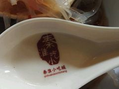 -秦淮小吃城(夫子庙店)