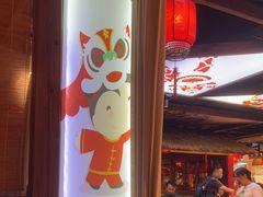 -印象鲵宴·张家界地标美食名片(溪布街店)