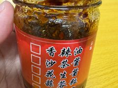 -双生肠粉(牌坊街总店)