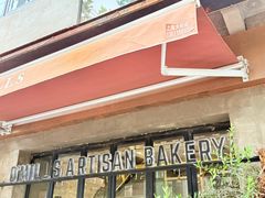 -O'mills Sourdough Bakery&Bistro(永嘉路店)