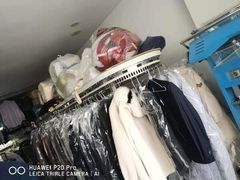 -绿丰干洗(解放东路店)