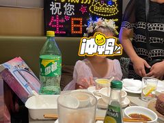 -海底捞火锅(正大乐城店)