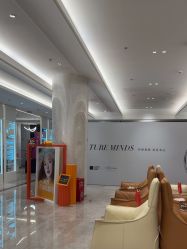 -深圳米兰柏羽医疗美容医院