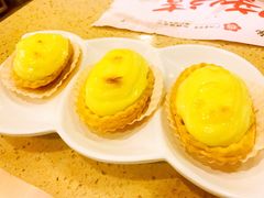 日本青芥三文鱼挞-点都德(聚福楼店)