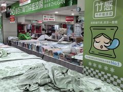 -新街口百货商场