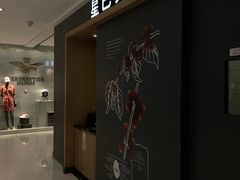 -星巴克(杭州大厦C座店)