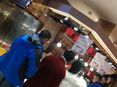 -美珍香(苏州中心商场店)